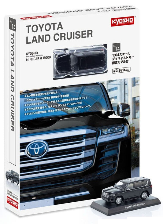 Kyosho - Toyota Land Cruiser 300 Black - Mini Car & Book - Scale 1/64