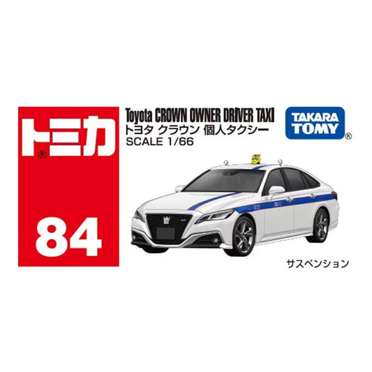 Takara Tomy Tomica - Toyota Crown Owner Driver Taxi - Scale 1/66