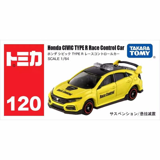 Takara Tomy Tomica - Voiture de course Honda Civic Type R - Échelle 1/64