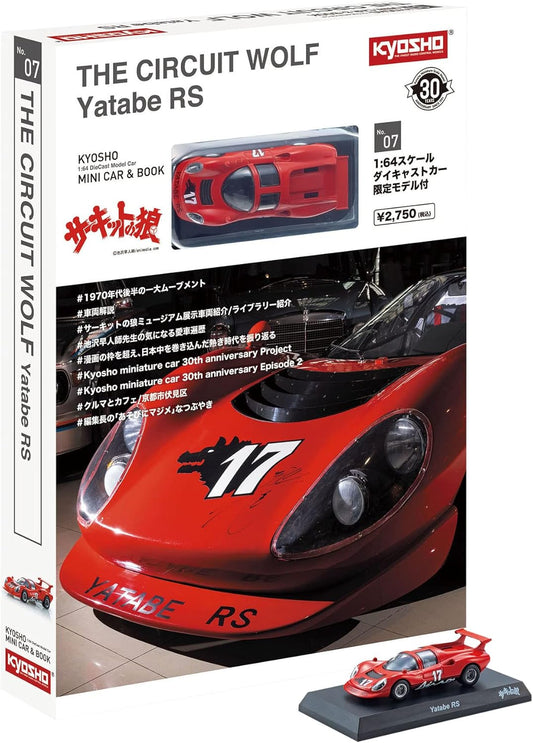 Kyosho - Ferrari Dino 206 Yatabe RS - Mini voiture et livre - Échelle 1/64