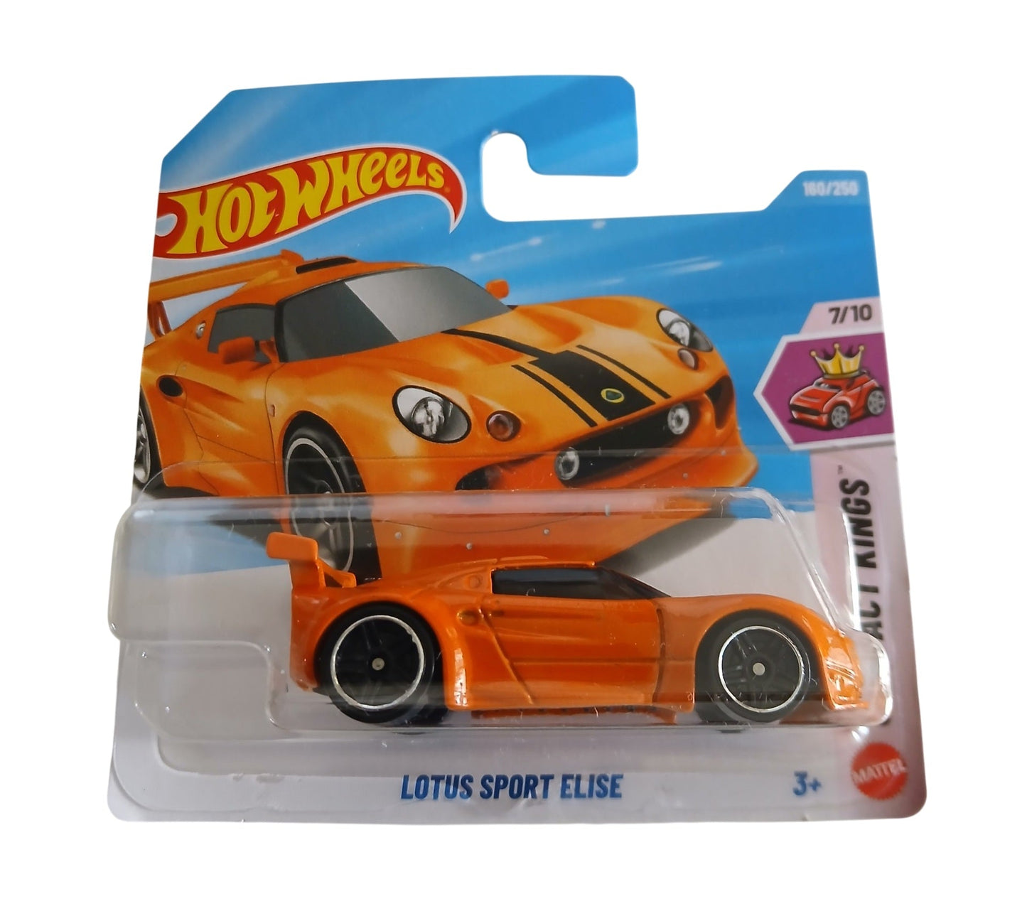 Hot Wheels - Lotus Sport Elise - HW Compact Kings 7/10 - 1/64 Scale Approx.