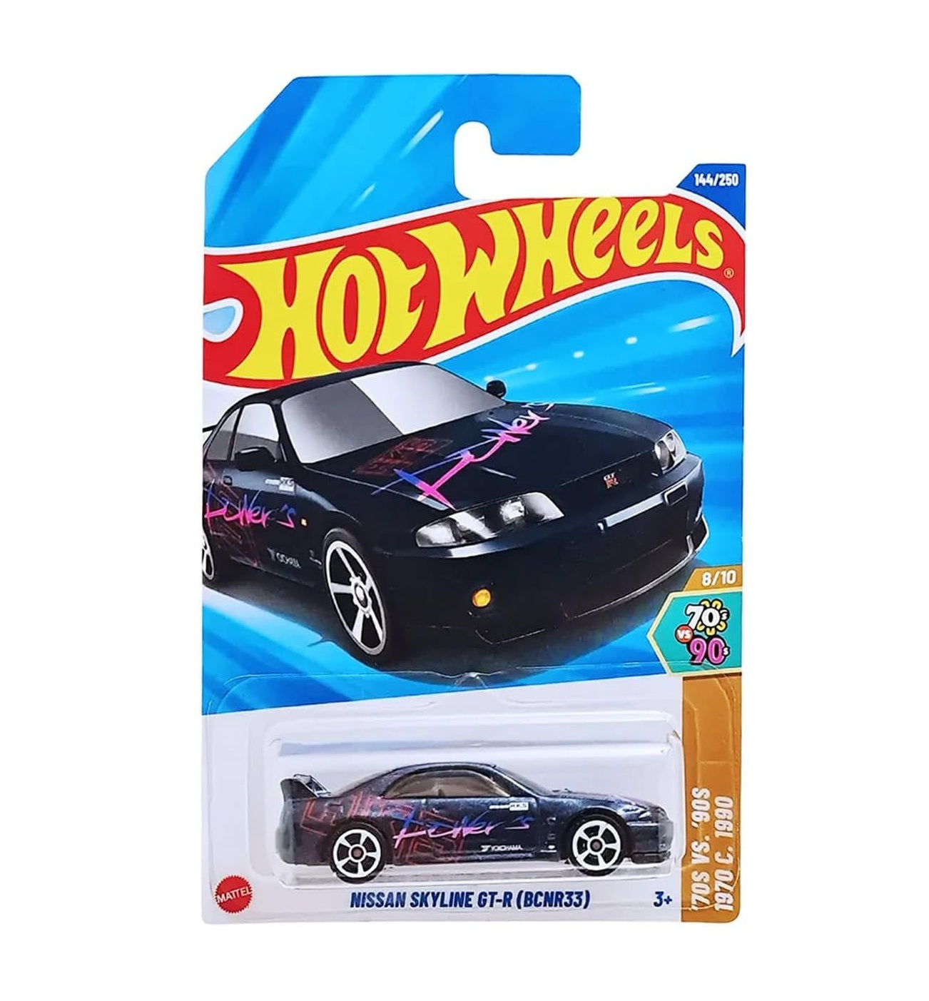 Hot Wheels - Nissan Skyline GT-R (BCNR33) Black - HW 70s VS 90s 8/10 - Long Card - 1/64 Scale Approx.