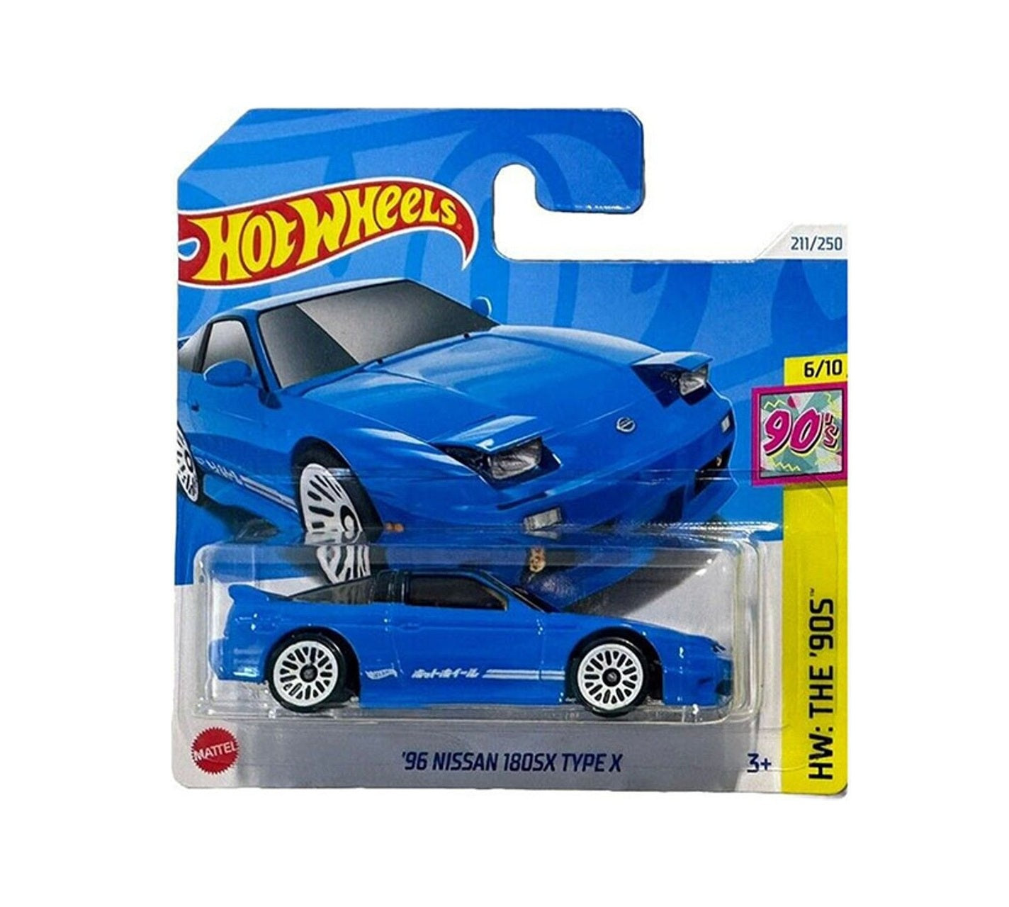 Hot Wheels - '96 Nissan 180SX Type x - HW The '90s 6/10 - Scala 1/64 Circa