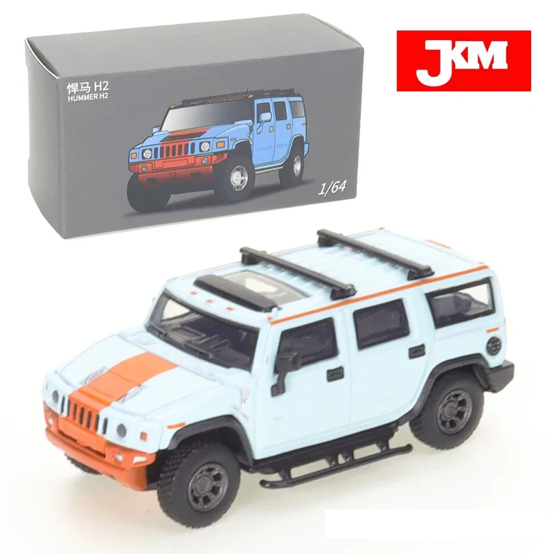 JKM Hummer H2 Bleu Clair - Échelle 1/64