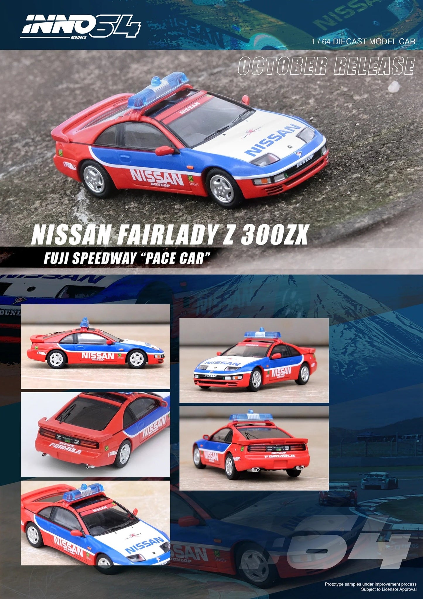 INNO64 - Nissan Fairlady Z (300ZX) Fuji Speedway Pace Car - Échelle 1/64 IN64-300ZX-FJPC