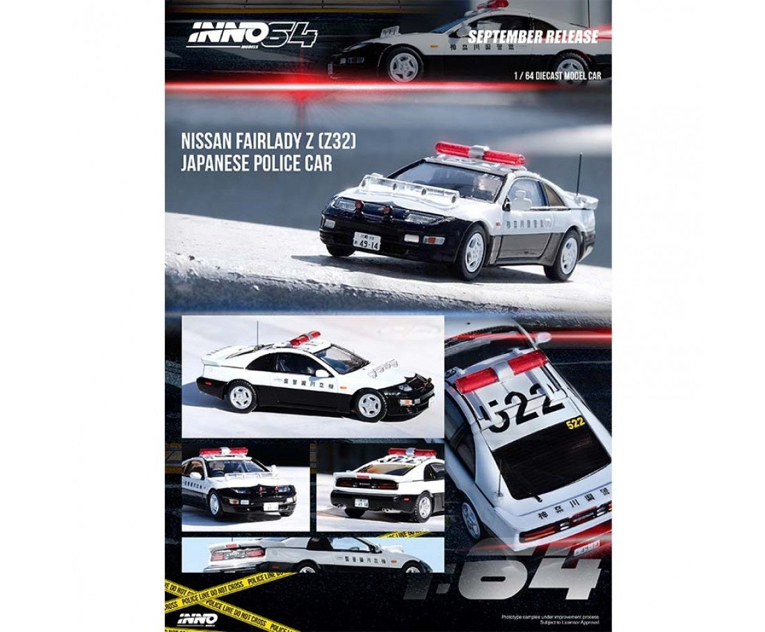 INNO64 - Nissan Fairlady Z Z32, voiture de police japonaise - Échelle 1/64 IN64-300ZX-JPC