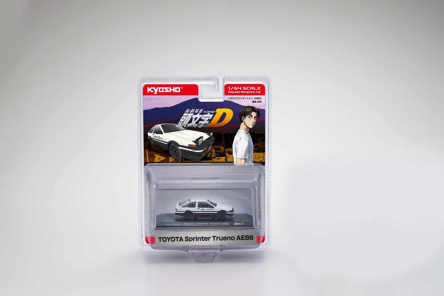 Kyosho - Toyota Sprinter Trueno (AE86) Initial D 1995 - Échelle 1/64 07057A1B