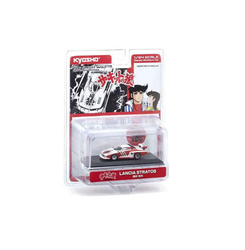 Kyosho - The Circuit Wolf Lancia Stratos (Fubuki Yuya) 1975 - Scala 1/64 07009B3 EAN 4548565486533