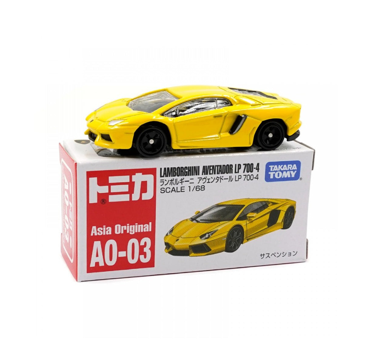 Takara Tomy Tomica - Lamborghini Aventador Yellow - Scale 1/68