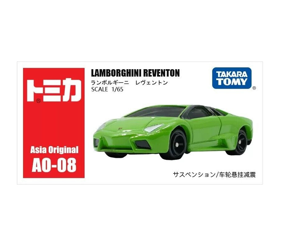 Takara Tomy Tomica - Lamborghini Reventon Asia Original No. AO-08 - Scale 1/65