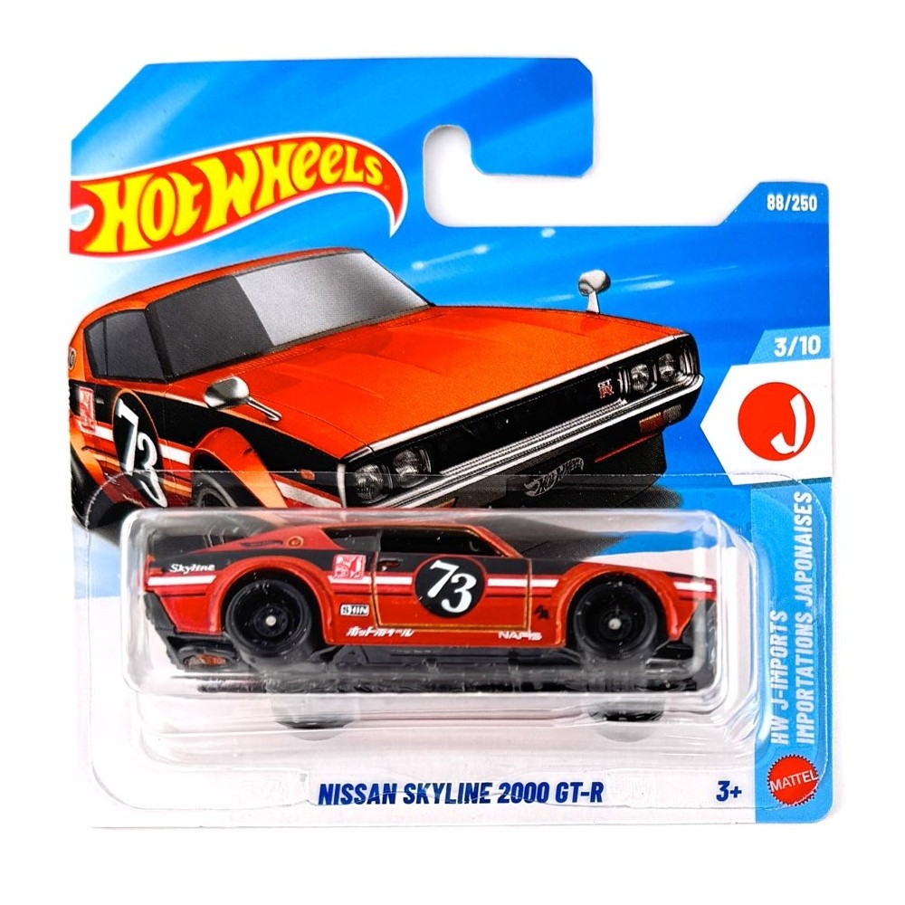 Hot Wheels - Nissan Skyline 2000 GT-R - HW J-Imports 3/10 - 1/64 Scale Approx.