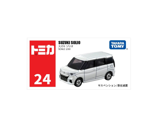 Takara Tomy Tomica - Suzuki Solio Silver - Échelle 1/60