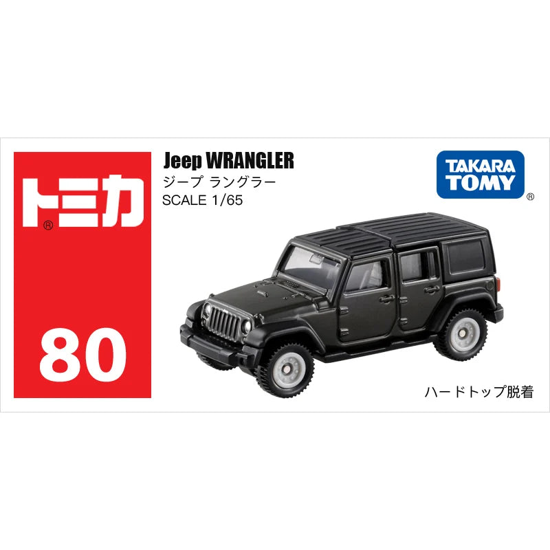 Takara Tomy Tomica - Jeep Wrangler Black - Scale 1/65 – 1-64 Takara Tomy Tomica - Jeep Wrangler Black - Scale 1/65 – 1-64
