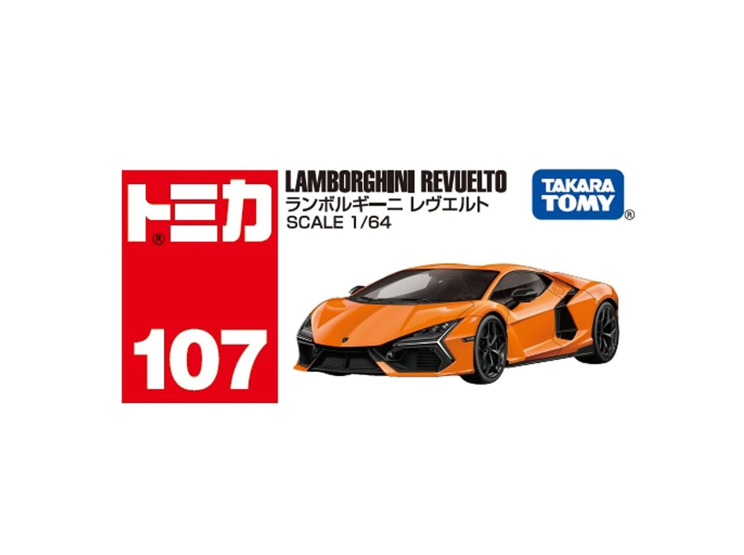 Takara Tomy Tomica - Lamborghini Revuelto - Scale 1/64