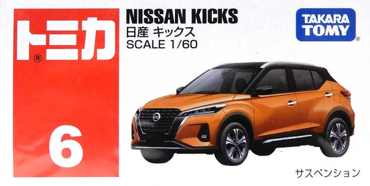 Takara Tomy Tomica - Nissan Kicks Bronze - Échelle 1/60