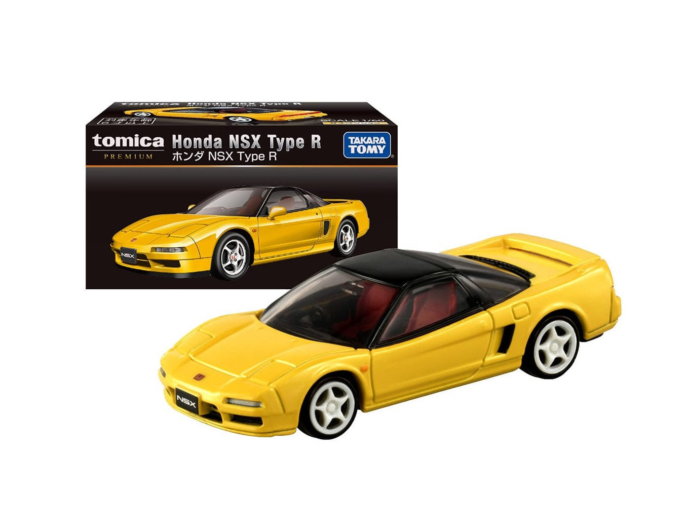 Takara Tomy Tomica Premium - Honda NSX Type R Ywllow - Premium - Échelle 1/64 environ