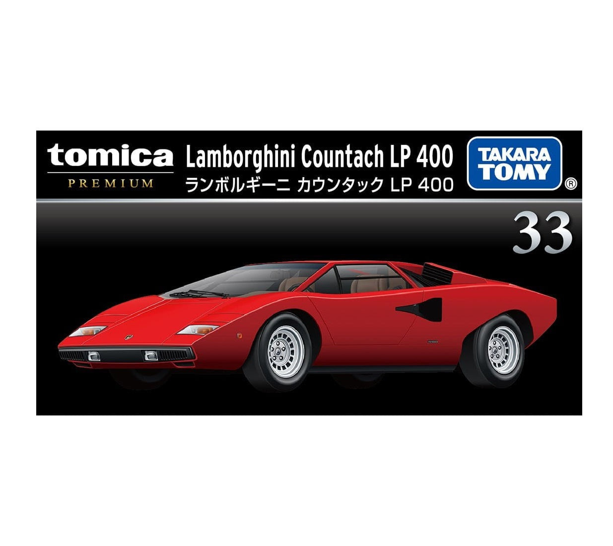 Takara Tomy Tomica Premium - Lamborghini Countach LP400 Rouge - Échelle 1/64 environ