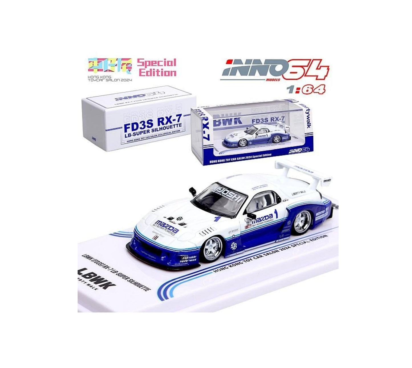 INNO64 - Mazda RX7 (FD3S) LB-SUPER SILHOUETTE Hong Kong Toy Car Salon Special Edition - Scala 1/64 IN64-LBWK-RX7-06