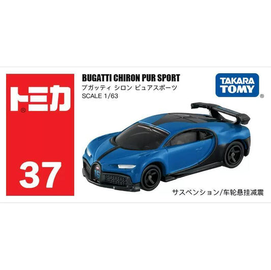 Takara Tomy Tomica - Bugatti Chiron Pur Sport - Échelle 1/63
