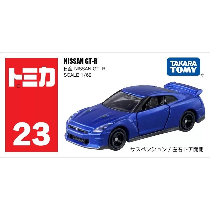 Takara Tomy Tomica - Nissan GT-R Bleue - Échelle 1/62