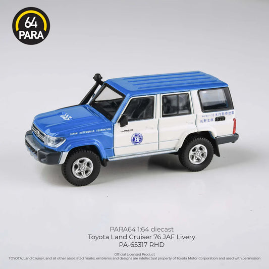 Para64 - 2014 Toyota Land Cruiser 76 JAF (Japan Automobile Federation) RHD - Scale 1/64