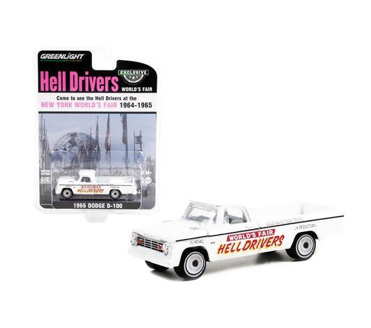 Greenlight Collectibles - 1966 Dodge D-100 Pickup Truck White "Hell Drivers" "New York World's Fair" (1964-1965) - Hobby Exclusive - Scale 1/64