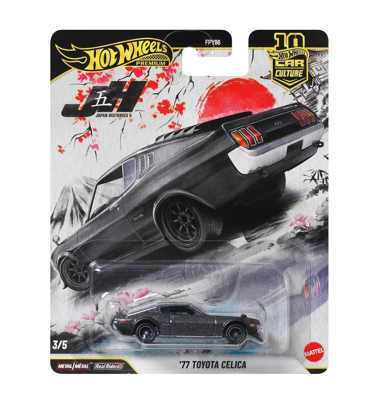 '77 Toyota Celica Japan Historics - Hot Wheels Premium - 1/64 Scale