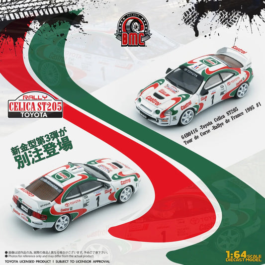 BM Creations - Toyota Celica ST205 Tour de Corse - Rallye de France 1995 #1 - Scala 1/64 64B0416