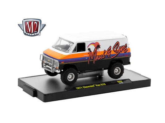 M2 Machines - 1971 Chevrolet Van G10 MAUI - Scala 1/64