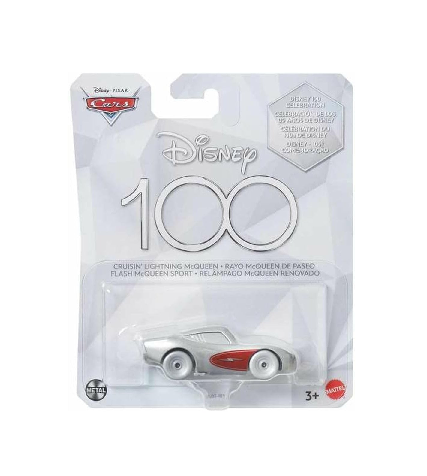 Mattel - Disney Pixar Cars 100 Cruisin Lightning McQueen 100th Anniversary Promo - Approximately 1/64 Scale