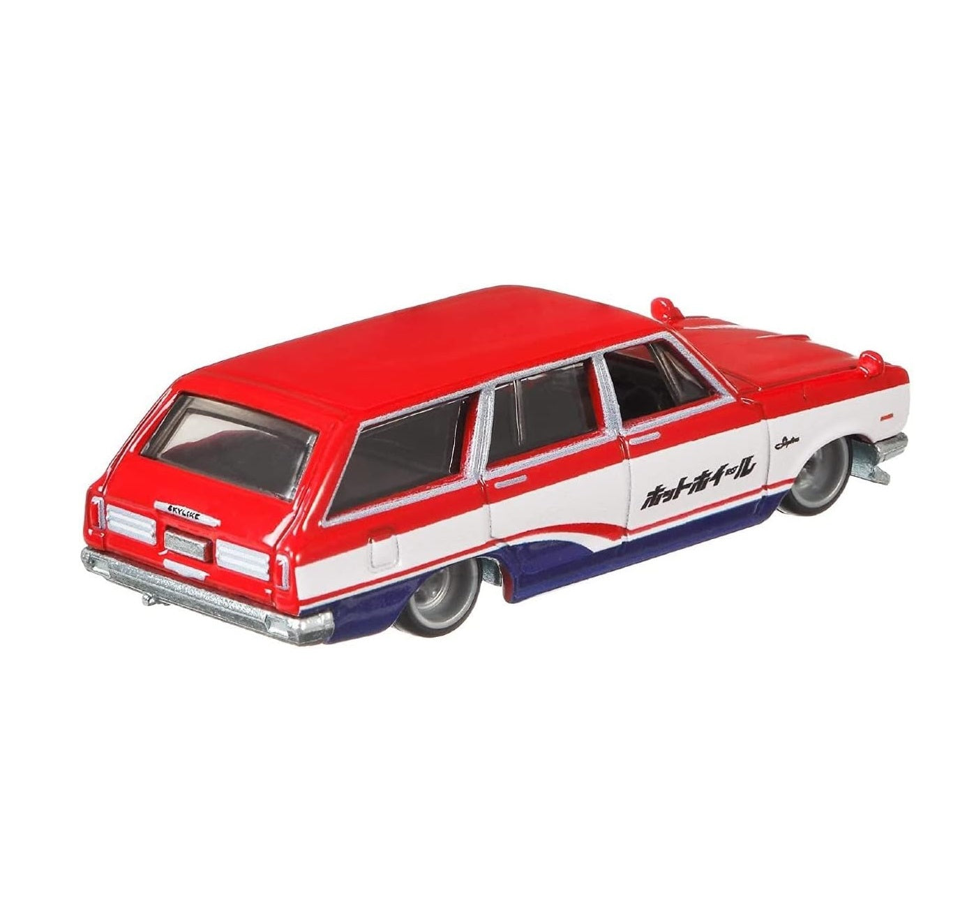 Hot Wheels Premium - 1969 Nissan Skyline Van "Fast Wagons" Series - Series Car Culture - Scale 1/64