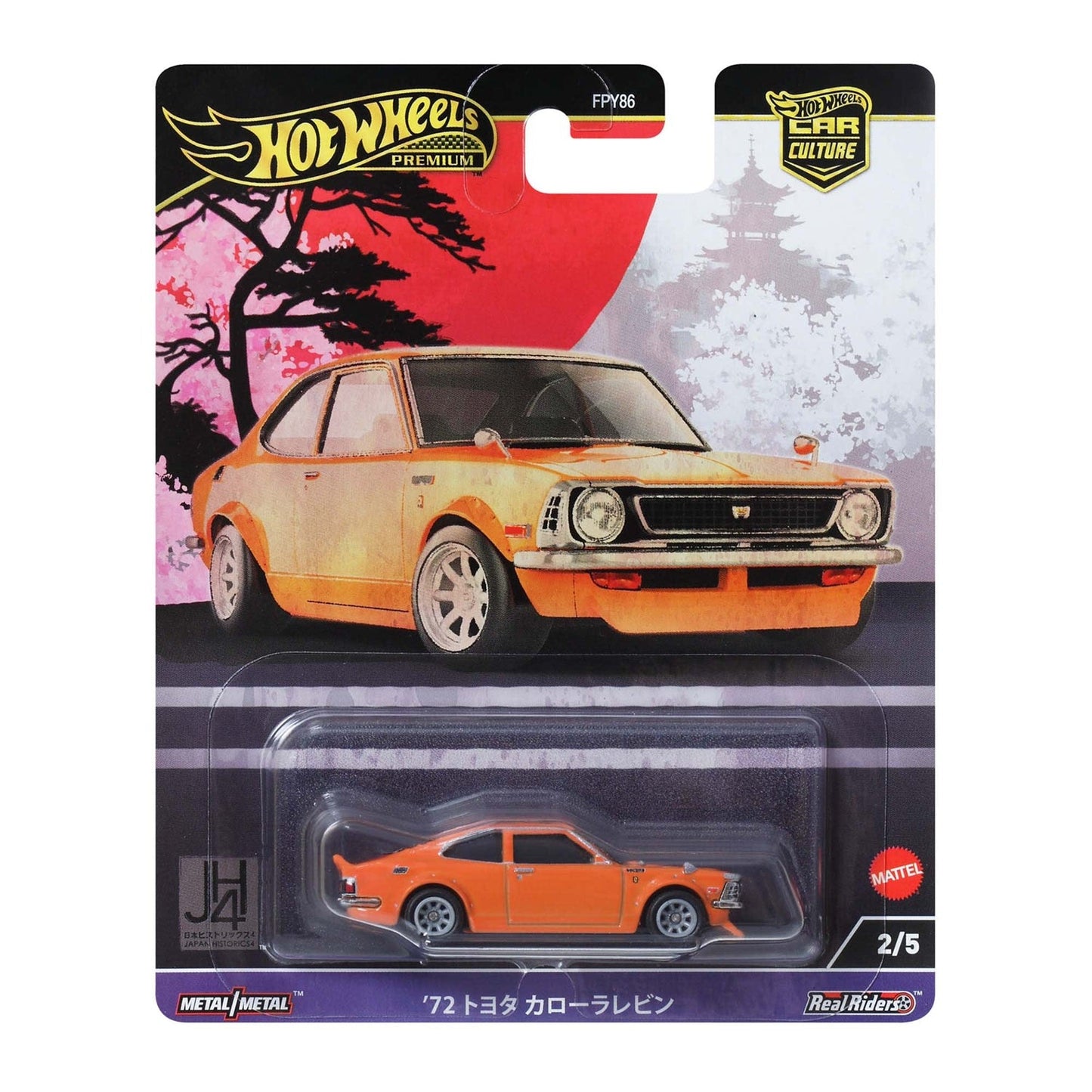 '72 Toyota Corolla Levin - Japan Historics - Hot Wheels Premium - Scale 1/64