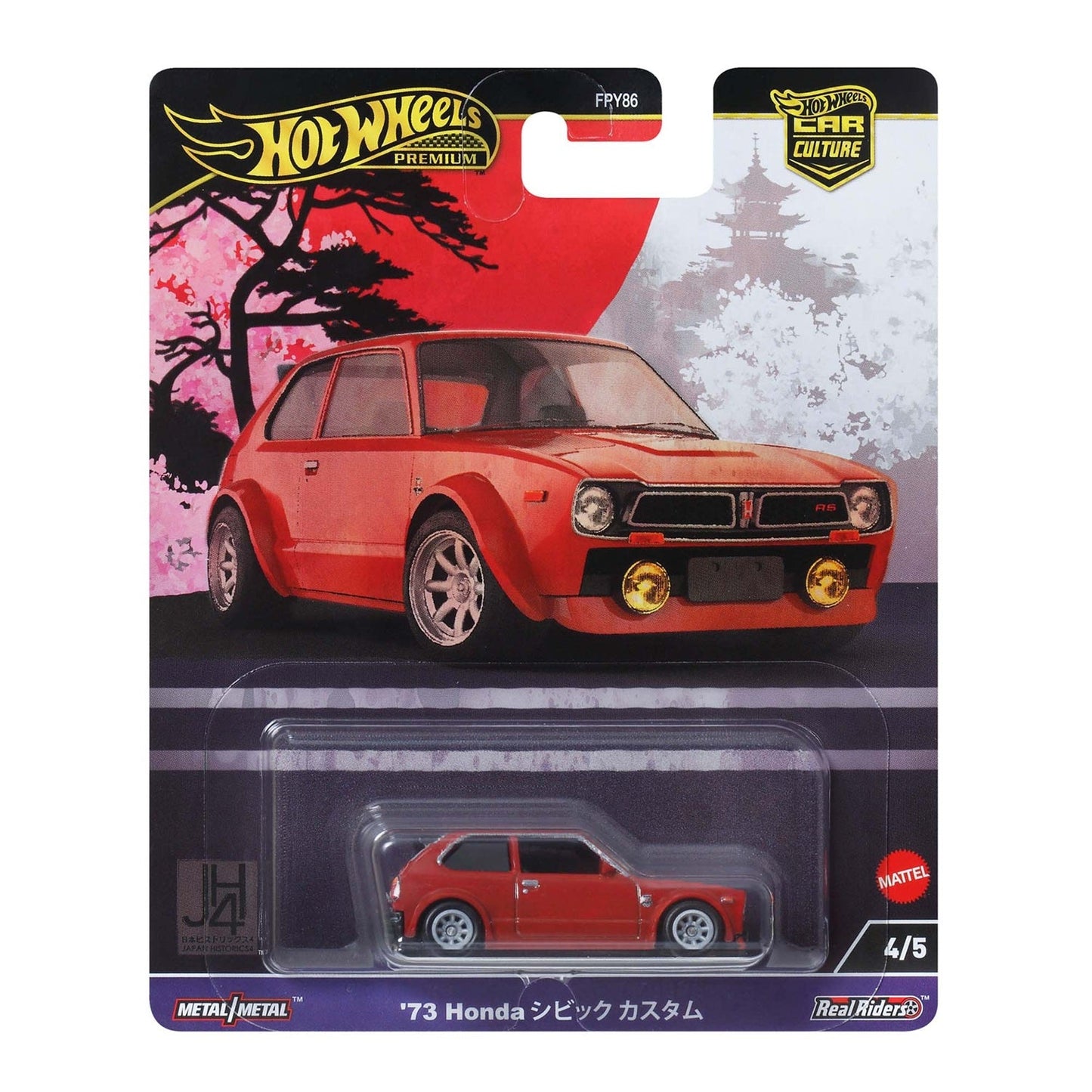 '73 Honda Civic Custom - Japan Historics - Hot Wheels Premium - Scale 1/64