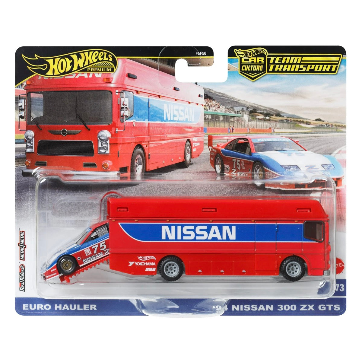 Hot Wheels Premium - ‘94 Nissan 300 ZX GTS and Euro Hauler - Series Car Culture Team Transport - Scala 1/64