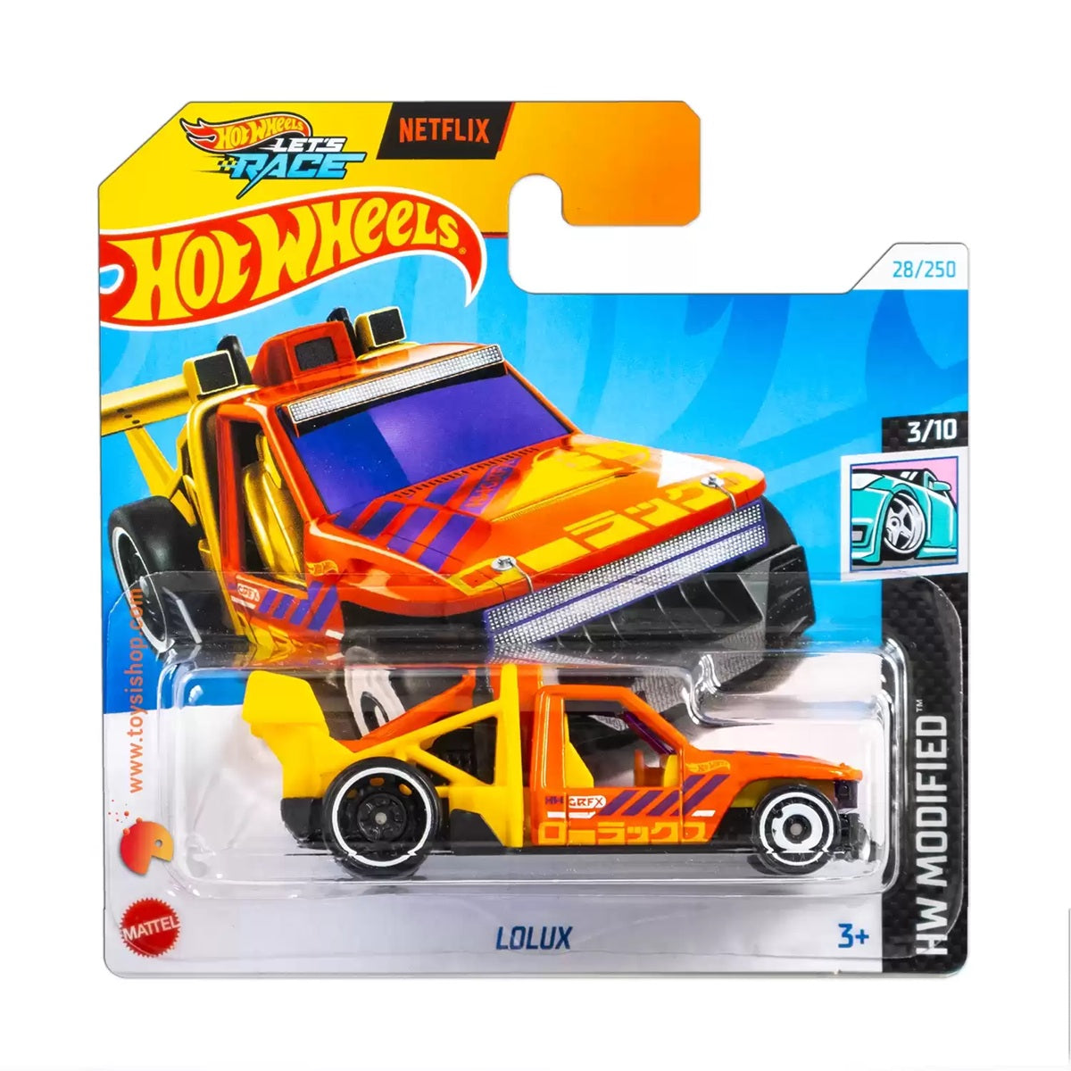 Hot Wheels - Lolux - HW Modified 3/10 - Scale 1/64 Approx