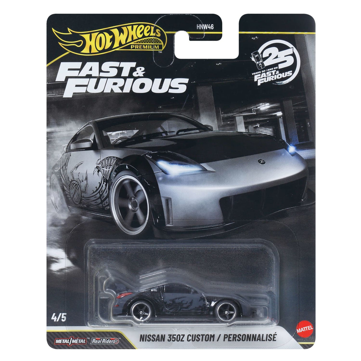Hot Wheels Premium - Nissan 350Z Custom Fast & Furious 25th Anniversary - Scala 1/64