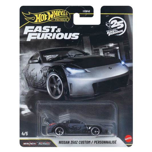 Hot Wheels Premium - Nissan 350Z Custom Fast & Furious 25th Anniversary - Scala 1/64