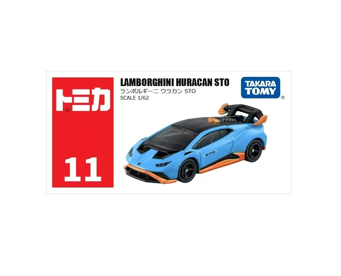 Takara Tomy Tomica Premium - Ferrari F50 - Échelle 1/62 - 1-64 Specialist Takara Tomy Tomica Premium - Ferrari F50 - Échelle 1/62 - 1-64 Specialist