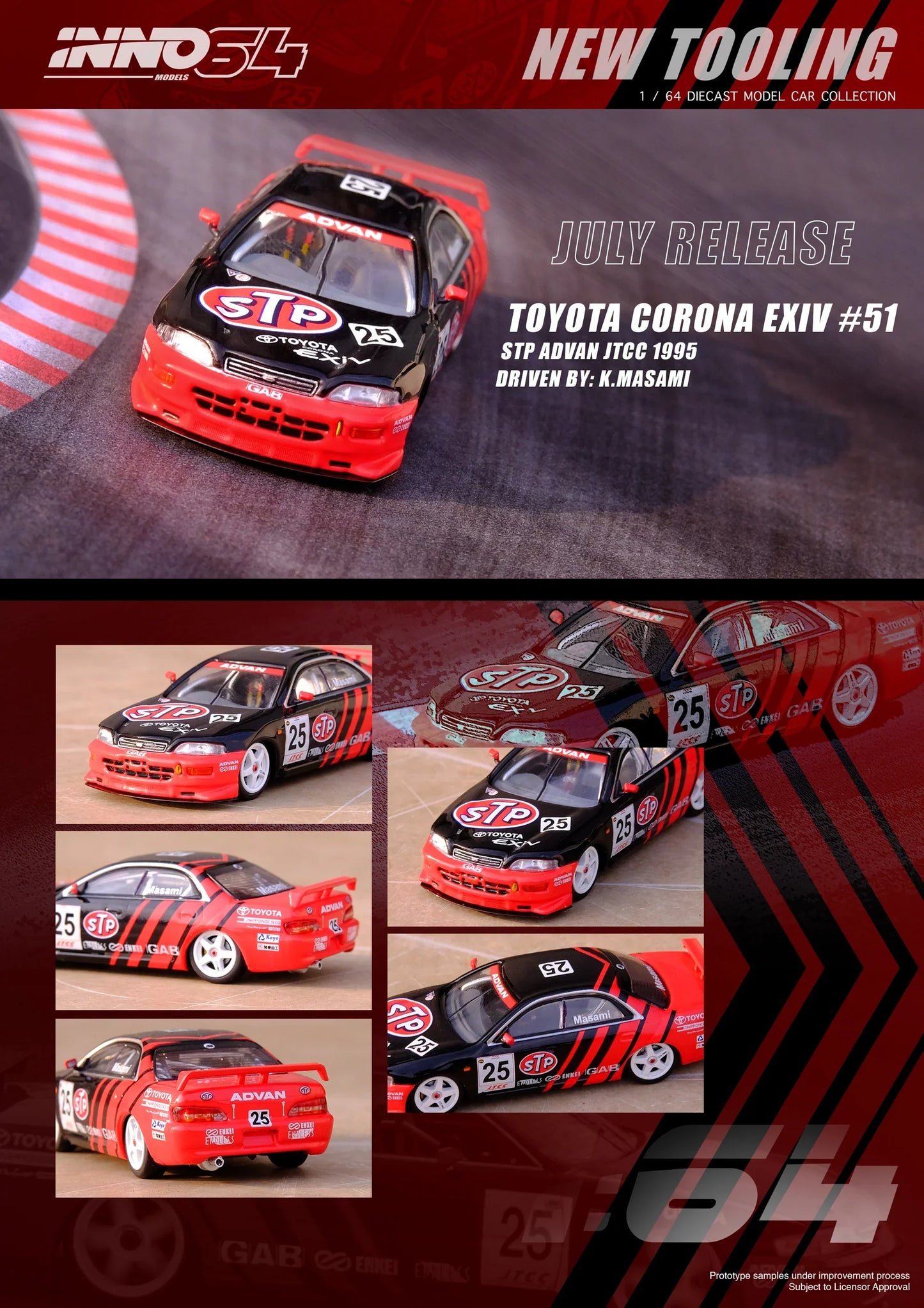 INNO64 - Toyota Corona Exiv 1995 #25 STP Advan JTCC - Échelle 1/64 IN64-EXIV-AD