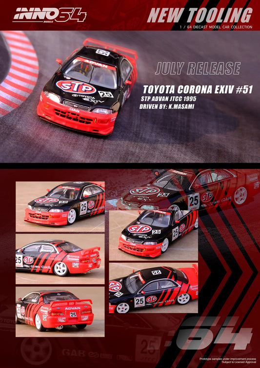 INNO64 - Toyota Corona Exiv 1995 #25 STP Advan JTCC - Scala 1/64 IN64-EXIV-AD