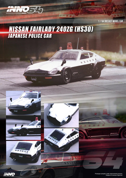INNO64 - Nissan Fairlady 240Z Japanese Police Car - Scale 1/64 IN64-240ZG-JPC