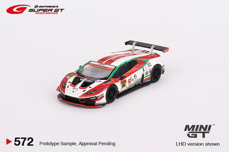 Mini GT - [Japan Exclusive] Lamborghini Huracán GT3 EVO #88 Blister Packaging - Scala 1/64 MGT00572-L