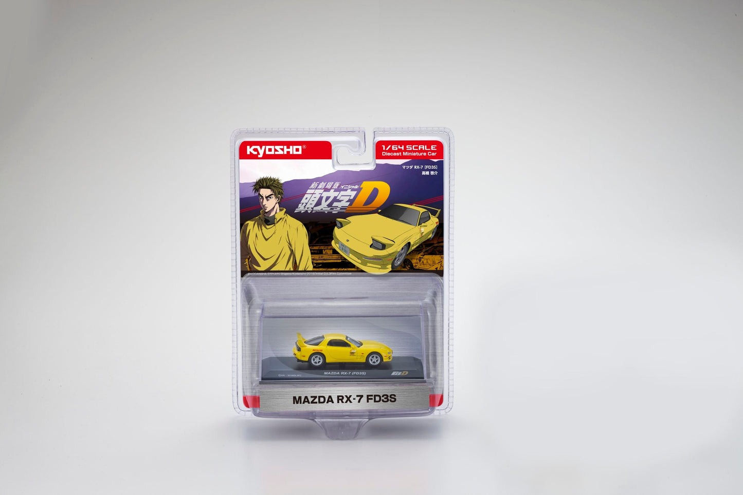 [PRE-ORDER] Kyosho - Mazda RX7 Savana (FC3S) Initial D 1995 - Scale 1/64 07057A3B