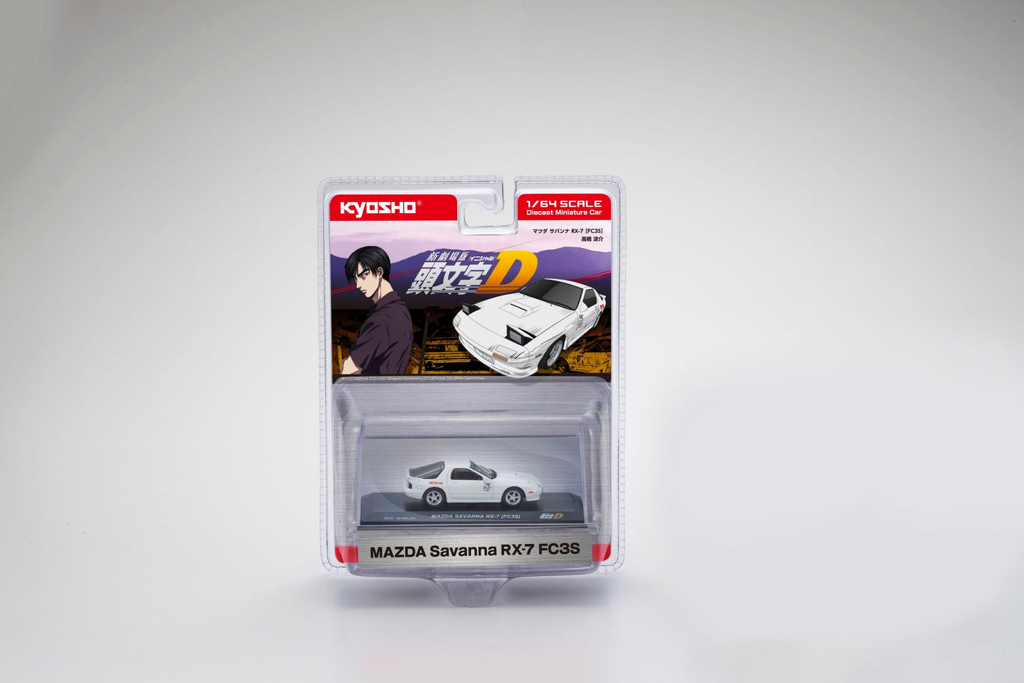 [PRE-ORDER] Kyosho - Mazda RX7 (FD3S) Initial D 1995 - Scale 1/64 07057A2B