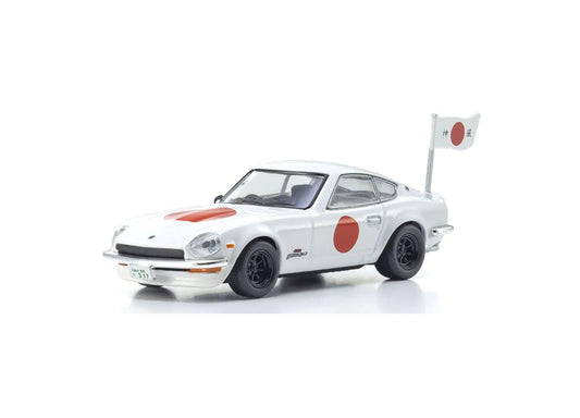 [PRE-ORDER] Kyosho - The Circuit Wolf Nissan Fairlady Z 432R (Mishima Kunitomo) 1975 - Scale 1/64 07009B4 EAN 4548565486540