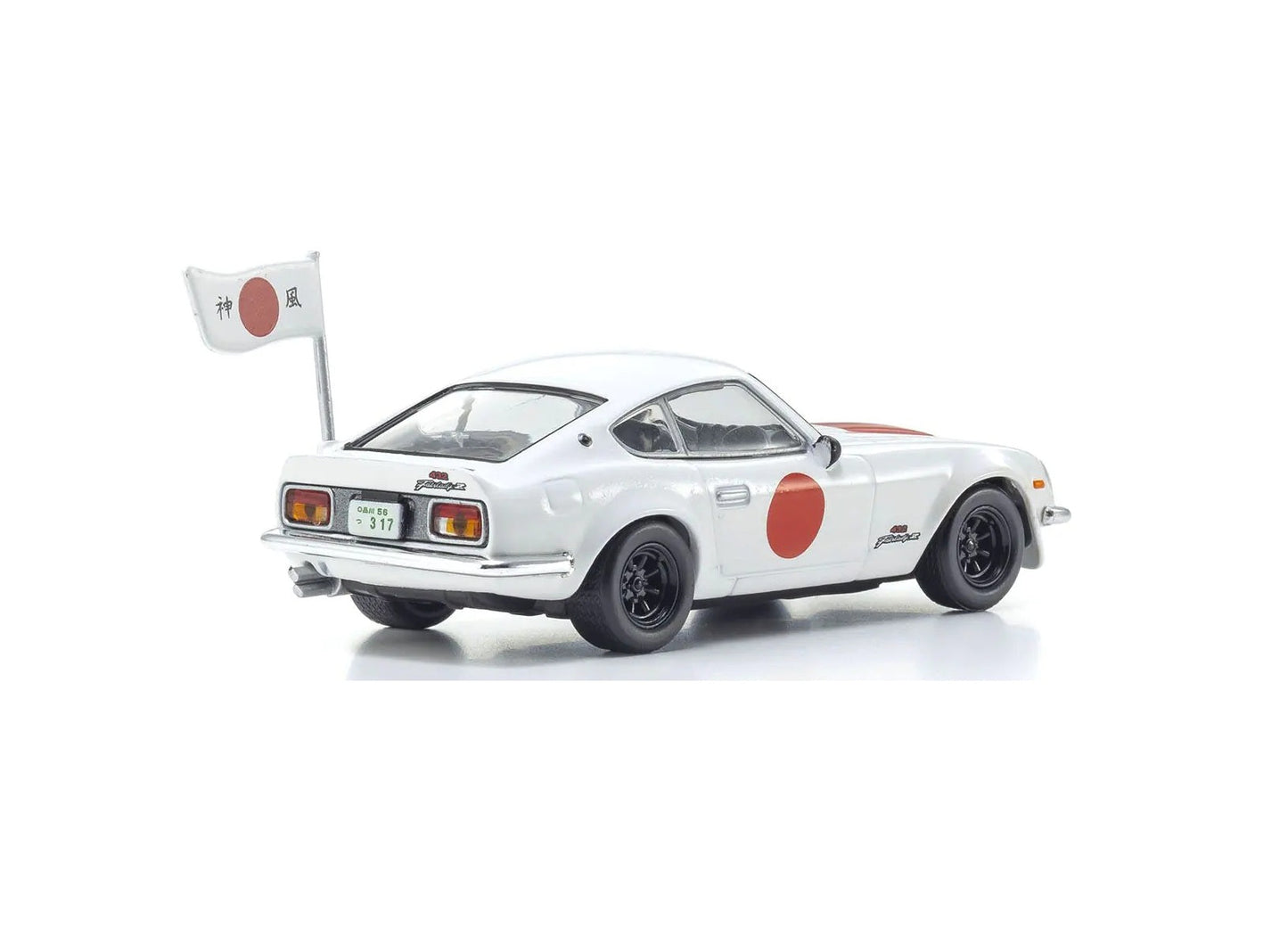 [PRE-ORDER] Kyosho - The Circuit Wolf Nissan Fairlady Z 432R (Mishima Kunitomo) 1975 - Scale 1/64 07009B4 EAN 4548565486540