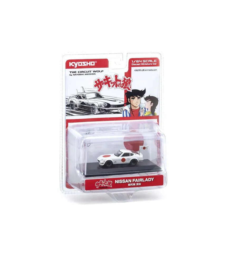 [PRE-ORDER] Kyosho - The Circuit Wolf Nissan Fairlady Z 432R (Mishima Kunitomo) 1975 - Scale 1/64 07009B4 EAN 4548565486540