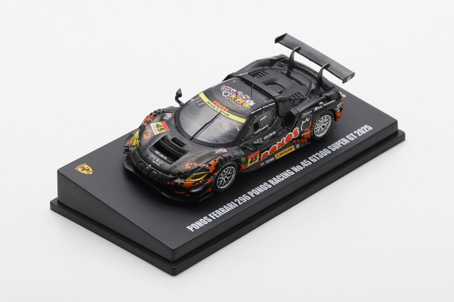[PRÉCOMMANDE] Looksmart - FERRARI 296 PONOS RACING No.45 GT300 SUPER GT 2025 - Échelle 1/64 LS64G25045