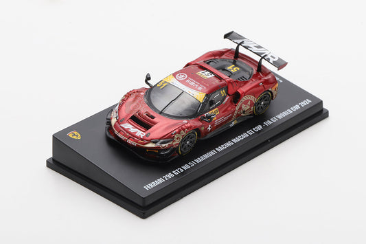 Looksmart - Ferrari 296 GT3 Harmony Racing Macau GT Cup – FIA GT World Cup 2024 #51 - Scala 1/64 LS64013