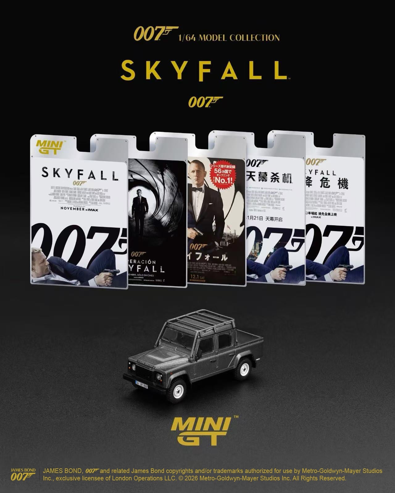 [PRE-ORDER] Mini GT - Land Rover Defender 110 Crew Cab Skyfall James Bond 007 movie 2012 - Scala 1-64 MGT00918-007J Japanese Blister